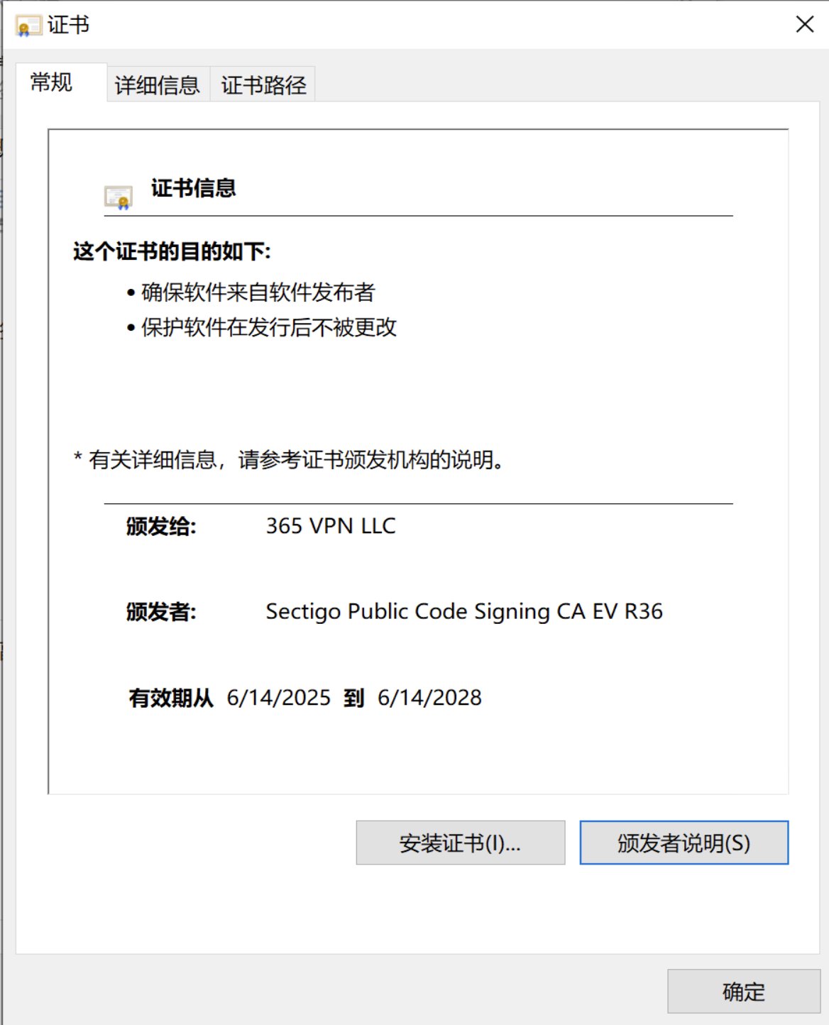 signing.jpg