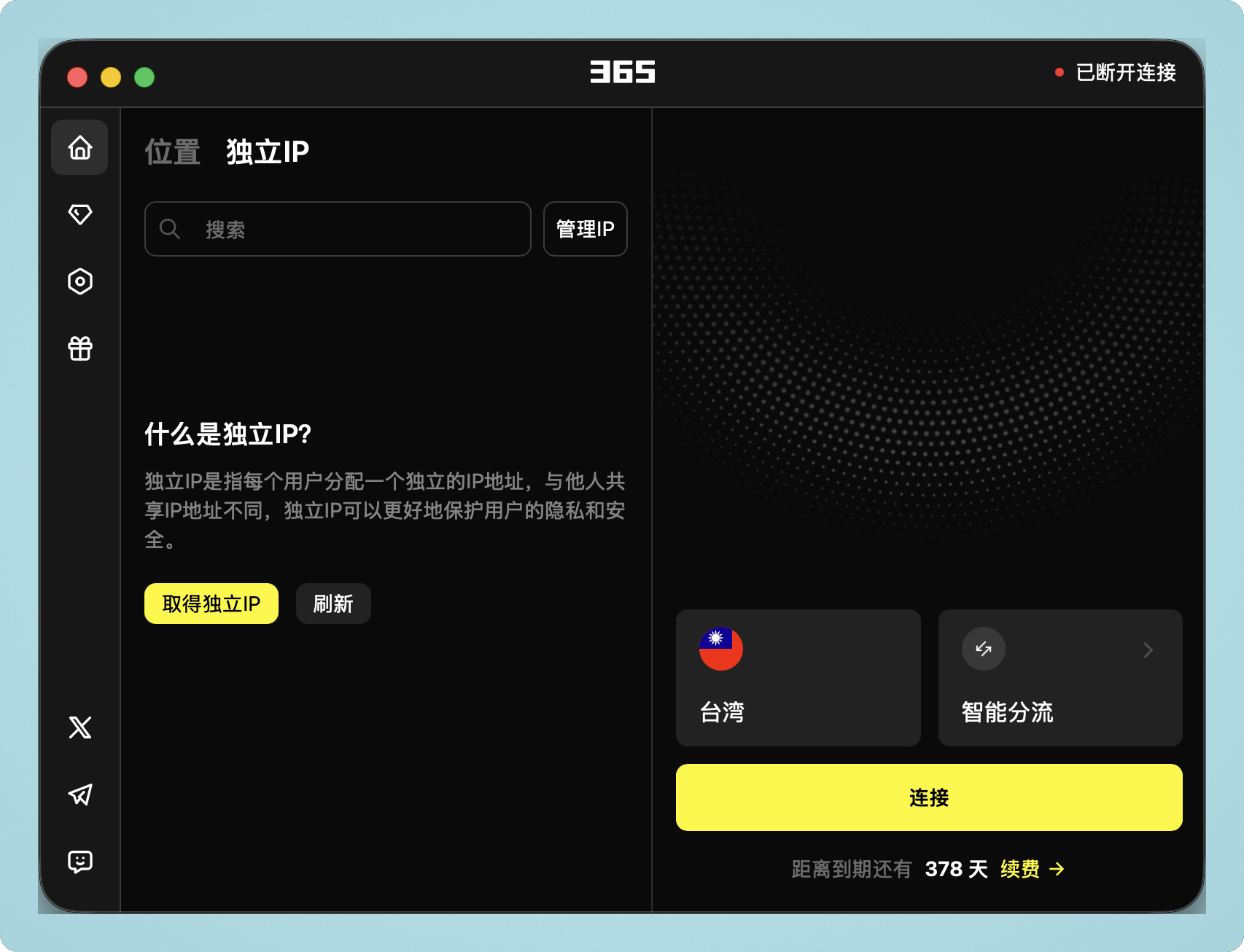 SCR-20260509-otvq.png